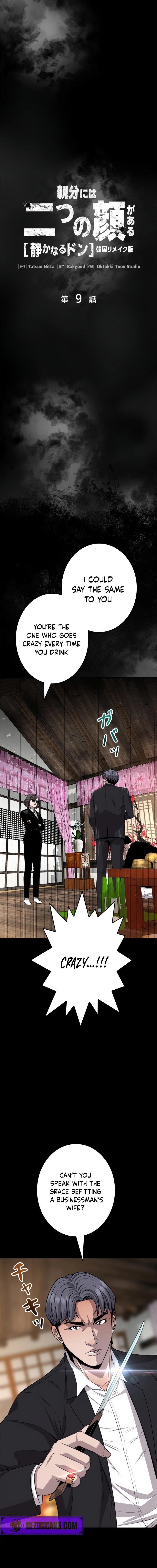 The Boss Has Two Faces - The Silent Don (Webtoon) Chapter 9 7